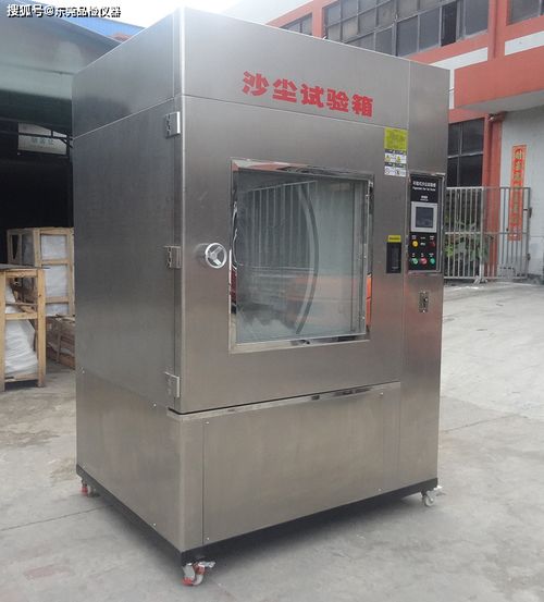 GB/T 28046.4-2011《道路車輛 電氣及電子設(shè)備的環(huán)境條件和試驗(yàn) 第4部分 機(jī)械負(fù)荷》解讀